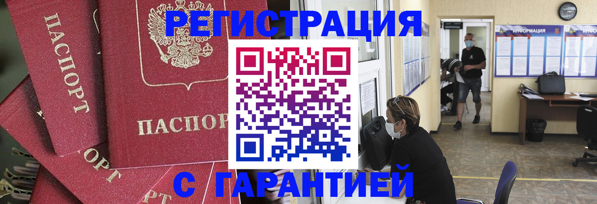 форма 3 в Удачном